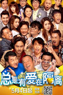 狠狠色狠狠色综合系列