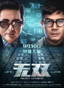 国产成人精品系列在线观看