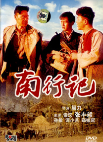 狠狠色狠狠色综合系列